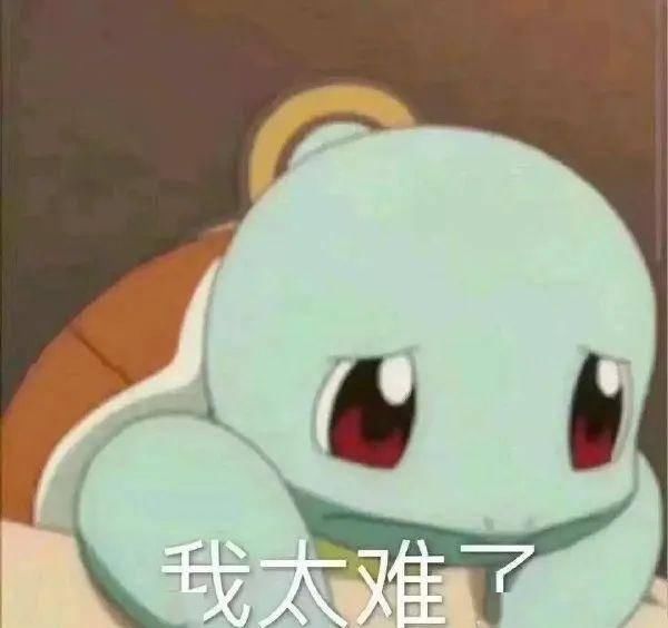 [洗发水]90后和00后的代沟有这——————么大