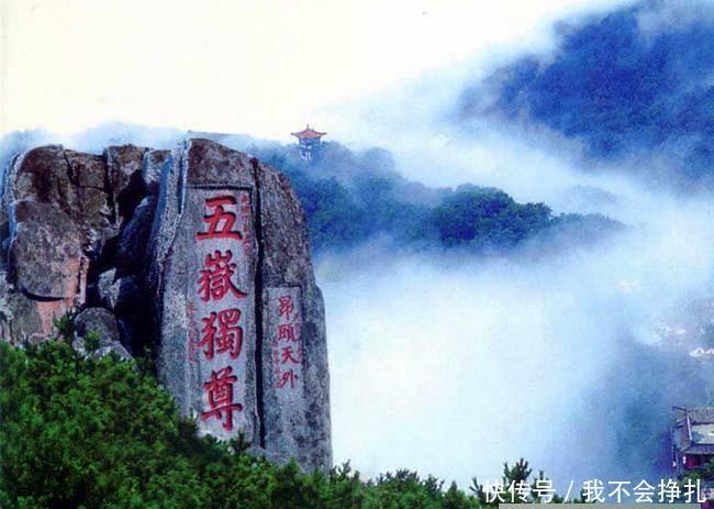  【时代】在高铁时代, 山东哪些城市会崛起, 哪些又会被抛弃