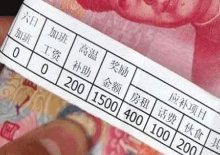 转给教师们，国庆旅游可别忘带“教师资格证”，至少省一半钱！