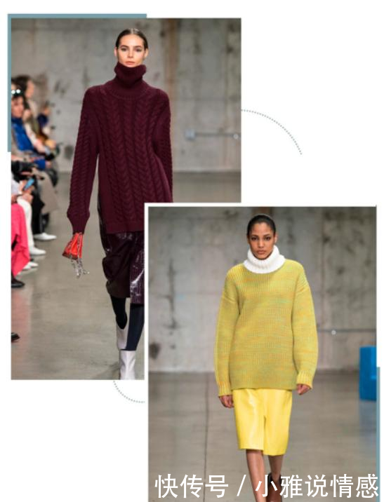  「搭配任何」“大敞领”没市场了，今年“高口领”正流行，春天穿着挺舒适