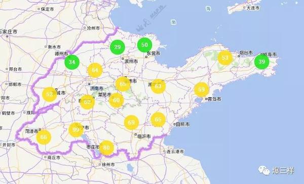2019年山东第一场霾要持续一周，今天抓紧享受晴天，周一再入＂霾