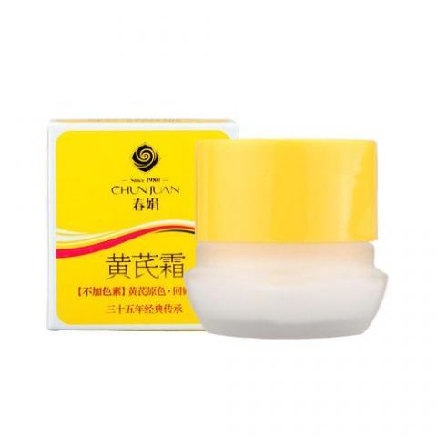 『皮肤』最受欢迎国货护肤品十大排行榜 好用的高性价比国产品牌推荐