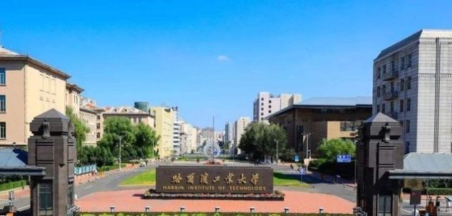『工作』哈工大读计算机专业,大四女生,现在出来工作好还是读研比较好?