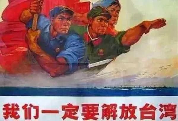  「台独」真不是大陆网友喜欢“武统”，实在是“台独”欺人太甚