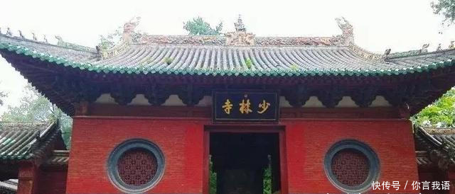  新郑：如果中国没有河南，会是什么样子？呆住了！