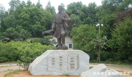  [地名]湖北省一个人才辈出的县，外地人容易读错地名