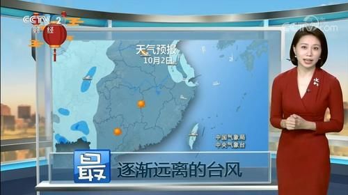  「局地」强冷空气来袭，北方降雨又降温，局地降温超过15度