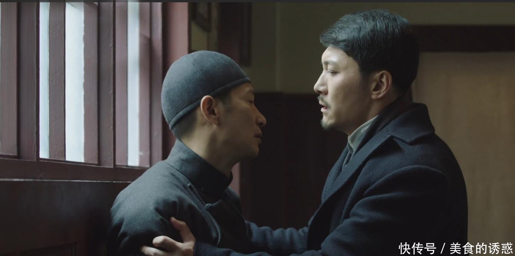 小红袄到底是谁