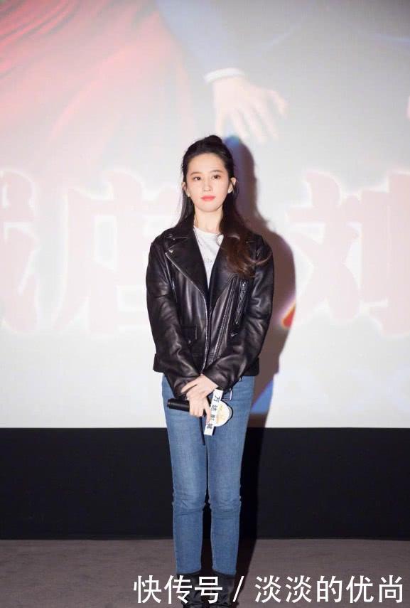 刘亦菲太瘦了，把裤子塞进鞋子里竟然不紧！这腿给跪了！