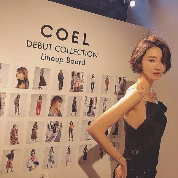 羡慕 | 高俊熙又换新短发?而她的私服穿搭才是真时髦!