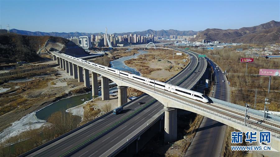 京哈高铁承沈段开通运行