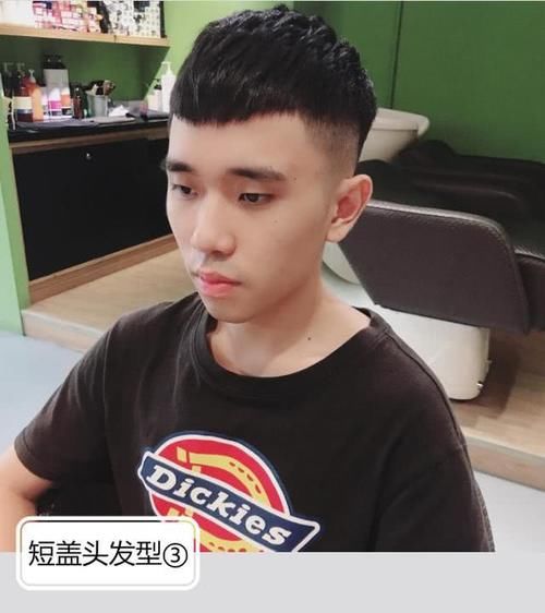  春季@男生别嫌弃“短盖头”发型，2020春季这样剪头发，帅气又减龄