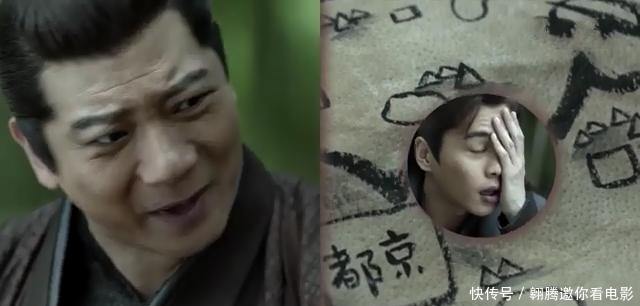 庆馀年陈道明主演