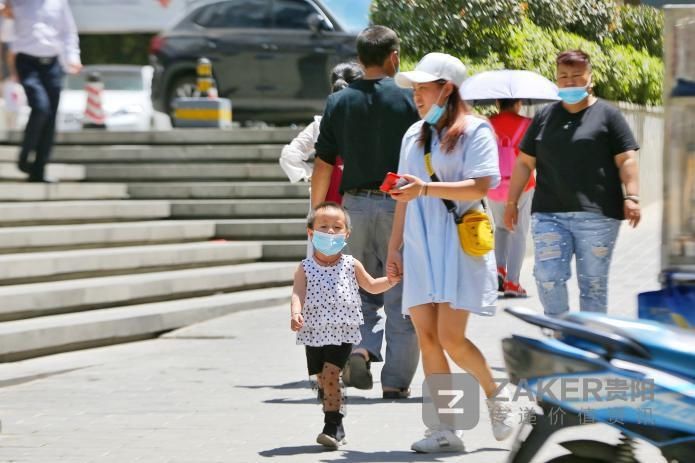  「入夏」连日来贵州最高气温直奔4字头 气象专家：全省仍未入夏