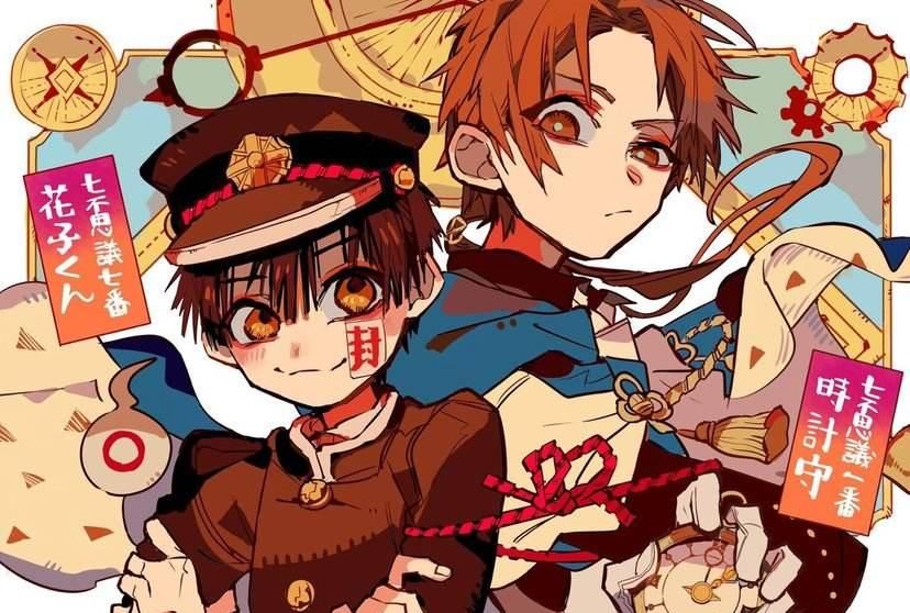  [动漫]评分9.8，一月新番《地缚少年花子君》何以被称作“宝藏动漫”