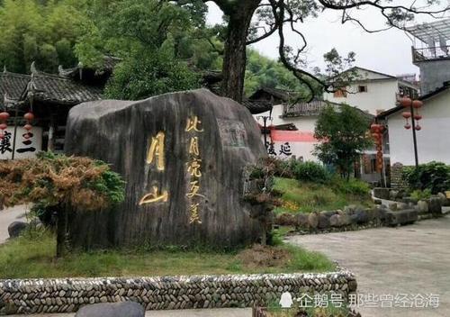 中国有个古村落，号称美过月亮，有十座古廊桥犹如仙境一般