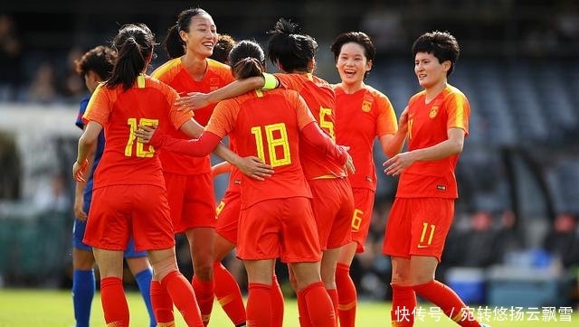 奥运预选赛:中国对阵韩国,还是越南?2月13日的