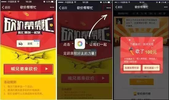 已有19人被抓！宝妈们，别再轻信微商传言，赶紧扩散……