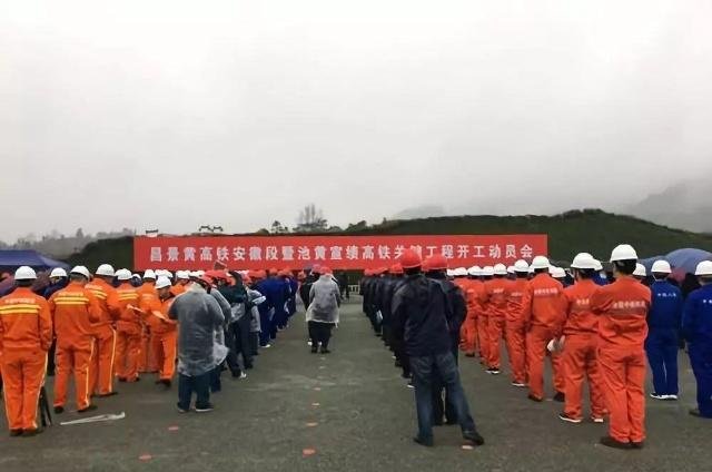 14条铁路开通、三条铁路开建，中国铁路厉害了！