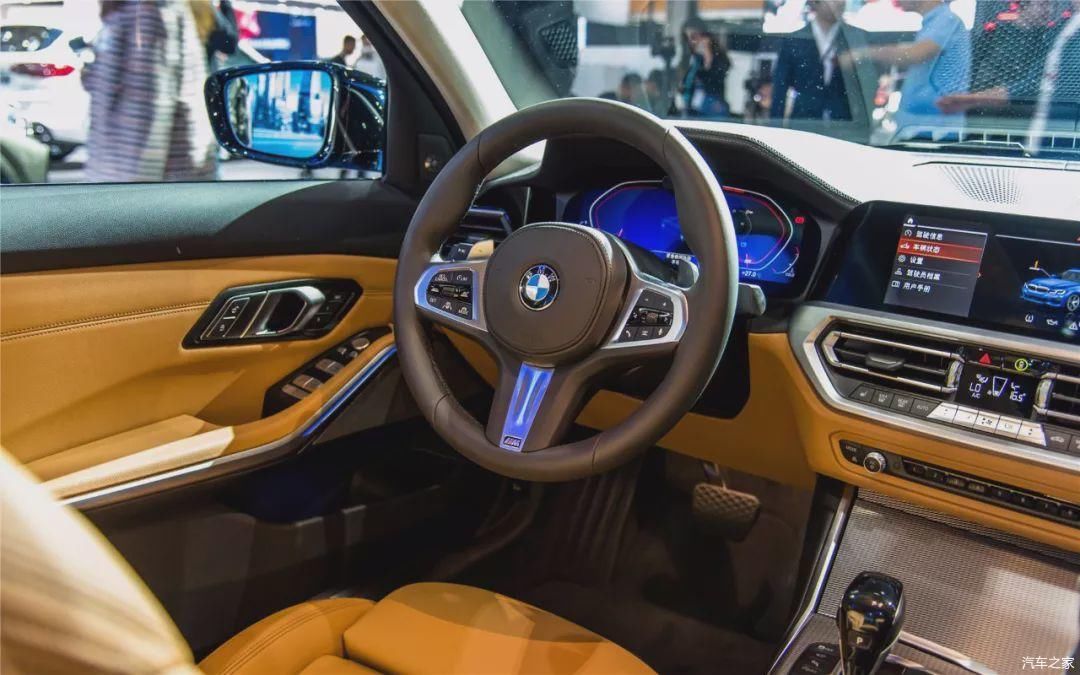 我买的买的东西