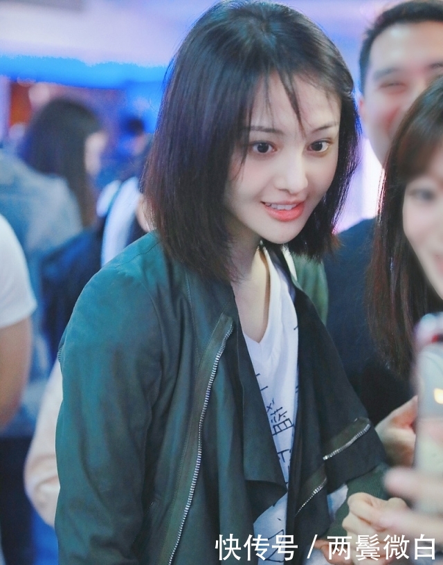 郑爽和张恒今天的消息