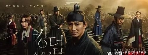  #这部#这部爆款满足我对爽剧的所有想象