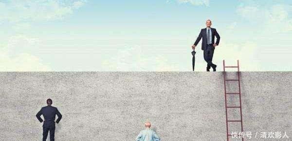  #七大#中产阶级的“七大标准”，你达标了吗