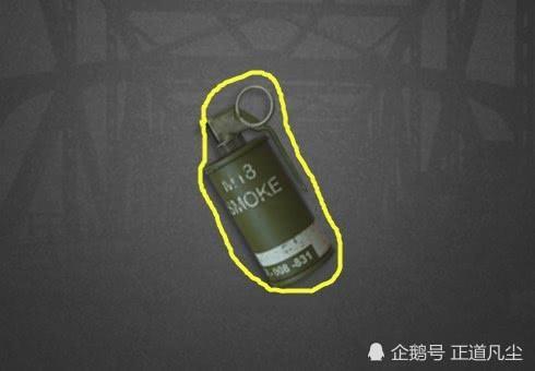 绝地求生:AWM狙击枪见到这4种物资只能当弟