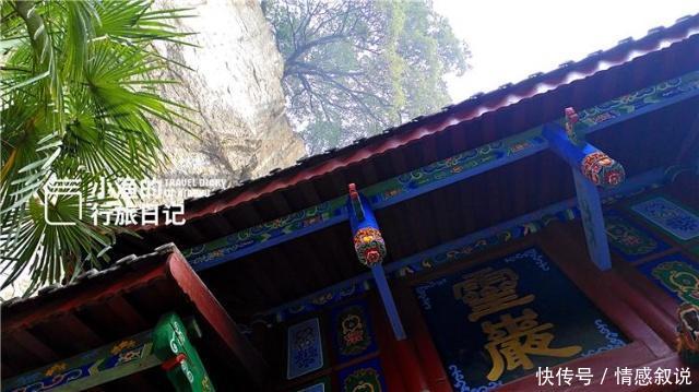 陕甘川交界一“破”庙，藏着超多意想不到的珍宝，谁见了都惊艳