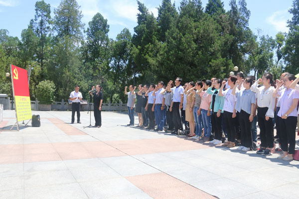 合肥公交集团机关党支部携手工行和平路支行党