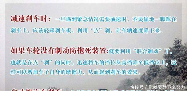 紧急预警降温+降雪来了！山东中到大雪、局部暴雪！