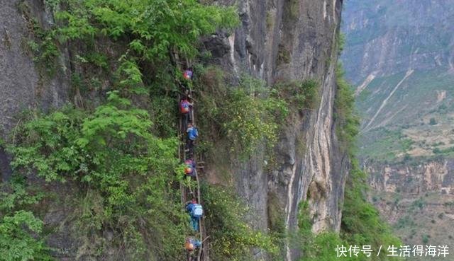 四川隐藏悬崖上的村庄, 村民“与世隔绝”, 很多人一生都没下过山