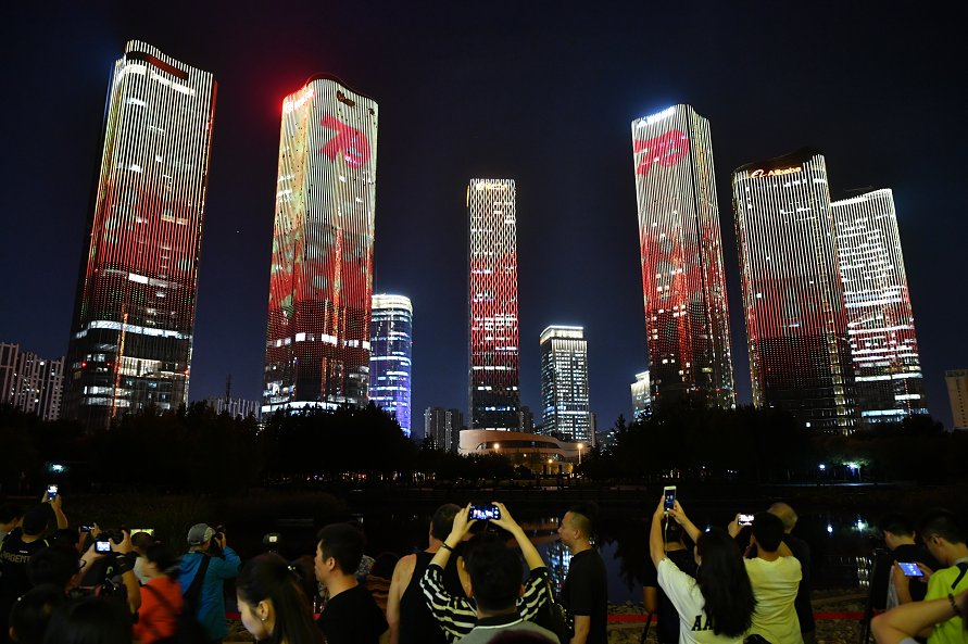  「国贸」国庆期间，北京国贸、望京、三里屯等地将上演国庆灯光