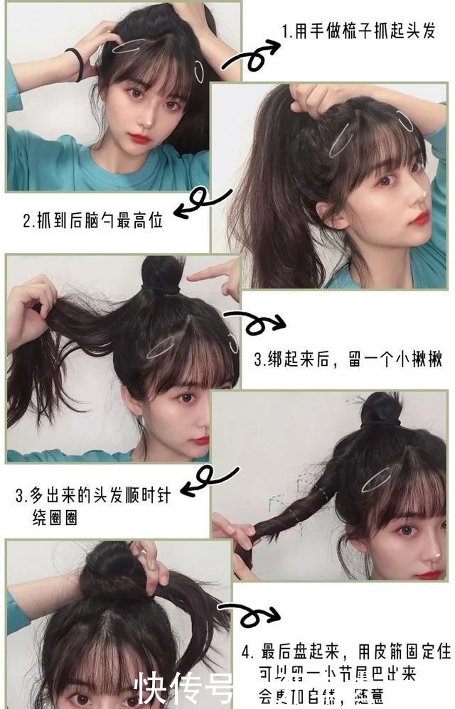 『好看』你是什么脸型,就剪什么发型!这4款卷发太好看了