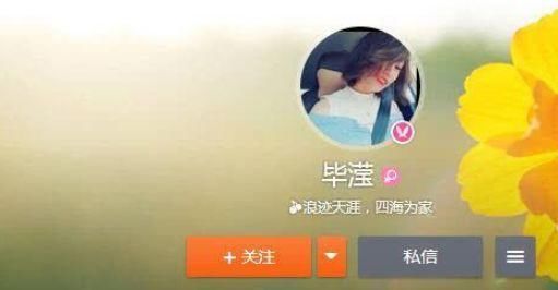 曝张丹峰为平息出轨风波辞退女经纪人，疑似女方已经退出娱乐圈！