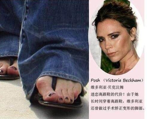 贝嫂维多利亚放弃了高跟鞋,身前只靠一块布遮住,大脚趾让人心疼