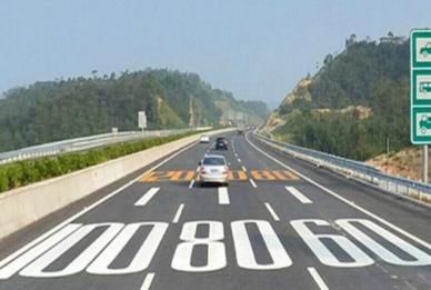 违章查询:高速公路最低限速多少?