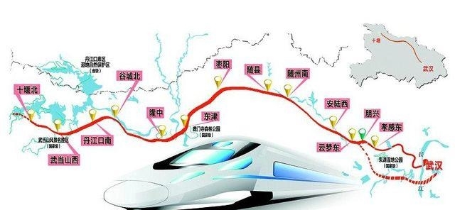 国家这3条高铁规划已提上日程，湖北省将成为高铁中的霸主！