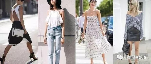 俗艳性感一线之差，女生夏季高级清凉感穿搭技巧