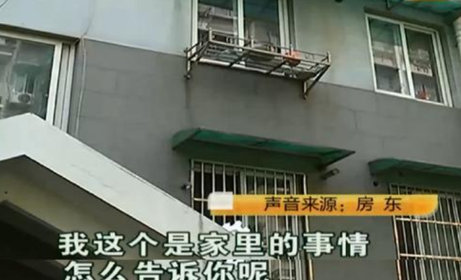 男子装修时得到消息,怒找中介讨说法,我爱我家:老人去世很正常