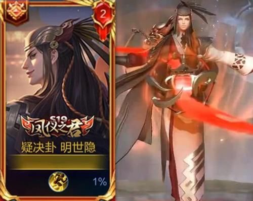  #升级#白起优化升级后封神，新战令皮肤上线时间确认，88皮肤碎片给镜