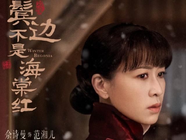  「出演」又一双男主剧定档了！ 43岁黄晓明出演男主，这阵容也太奇妙了