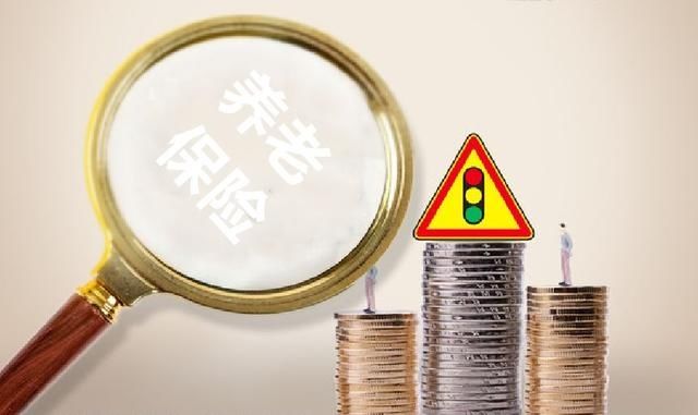  社会保障卡：灵活就业人员注意啦，你的养老保险这样缴……