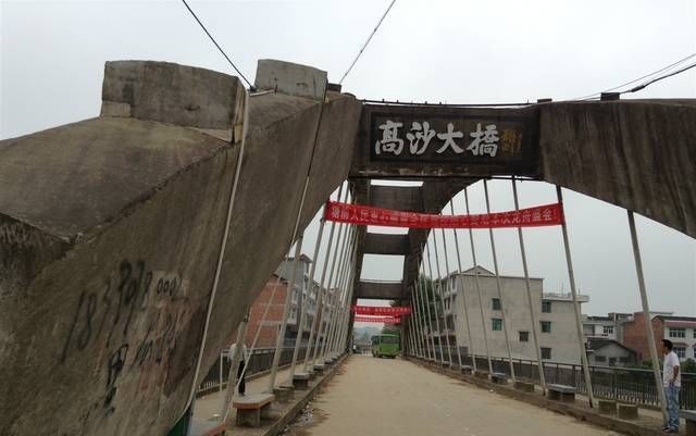 湖南人口最多的镇，超过14万，比韶山市人口还多