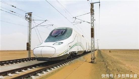  高铁■全球首条沙漠高铁，总投资1100亿元，不在中国却由中国人