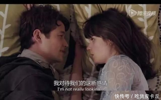 「男主」骂过前任,现在想道歉