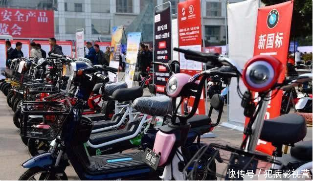  「电动车」专家这次失算了！新国标电动车坐“冷板凳”，一周卖出２台