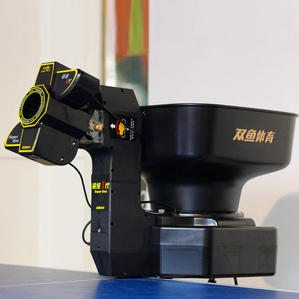 领券20元后1010元-双鱼乒乓球发球机训练器家