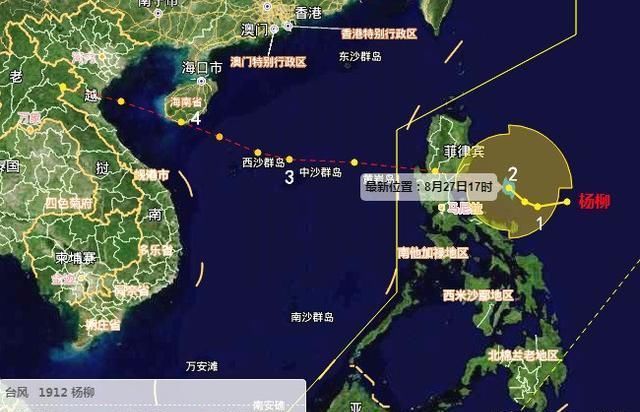  [台风]新台风杨柳稳定8级，或要登陆3次，4次大转弯后，直指海南