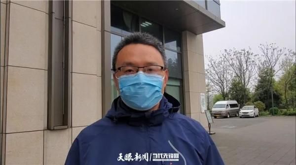  『回家』解除隔离！第三支返黔贵州医疗队踏上回家路